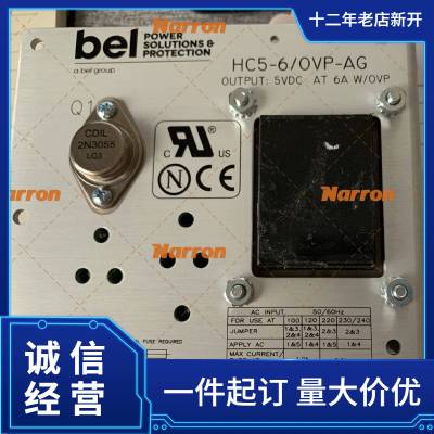 供应Bel Power  DIN导轨式电源  LEC480-24