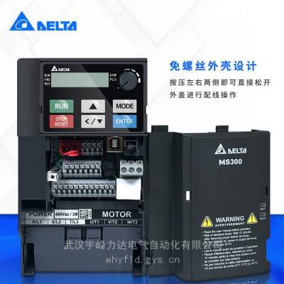 VFD075C43A-21̨Ƶ7.5KW C2000ϵͨ