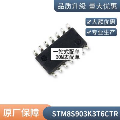 BTN7971B BTN7970B ȡBTS7960B оƬܳ