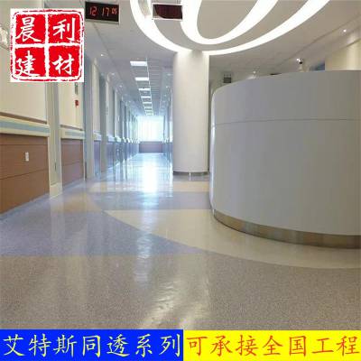 韩丽龙艾特斯系列PVC塑胶地板医院厂房学校办公室耐磨密实地胶