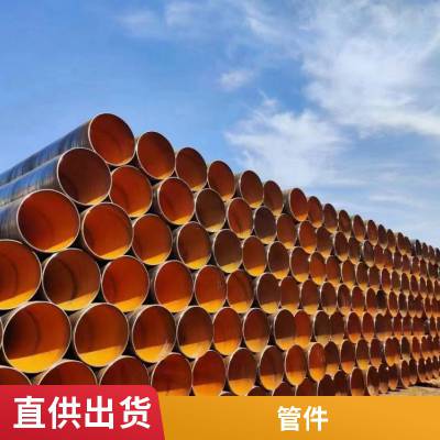 玻璃钢真空导入辅材 真空辅材灌注缠绕管螺旋管欢迎来电