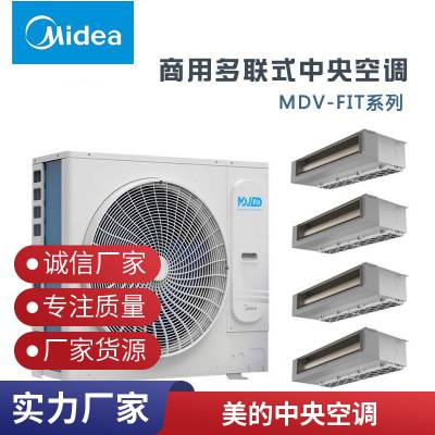 �� ����������յ� ���ö�����һ��������ܻ�MDV-160W/DN1-FIT(E1)