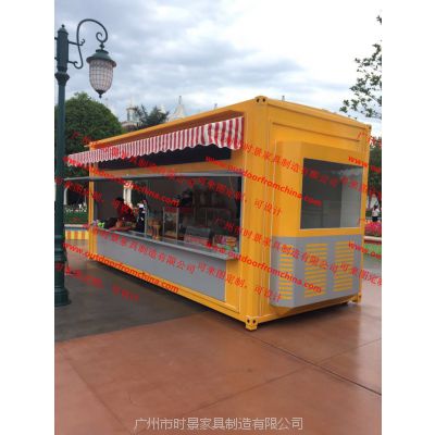 雪豆花 9平方餐饮茶饮小吃售货亭 饮品甜品冰激凌特色美食贩售亭