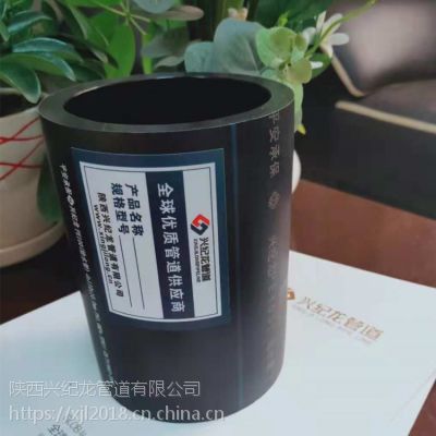 成都给水用PE管材生产批发