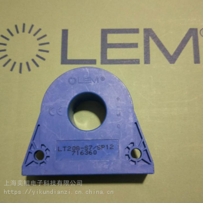 Ϻ﹩ӦLEM/ķLF 310-Sԭװһʮ LEMȨ