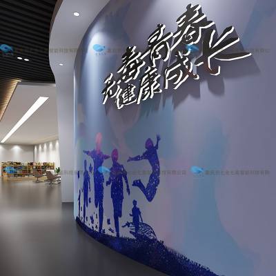 多媒体禁毒展厅设备 基地人机交互互动投影设备