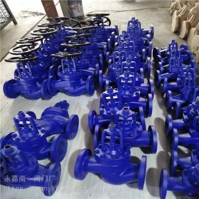 浙江南高国标波纹管手动闸阀 阀门供应 WZ41H-150LB DN15蒸汽式闸阀