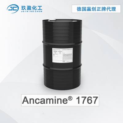 ¹Ӯ̻Ancamine 1767 ʹϵĹ̻