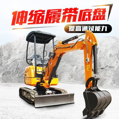 28微型挖掘机 建筑施工小挖机 挖埋电缆28小型挖掘机 操作便捷 品质好