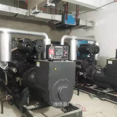 ϺѸ400KWӦͲͷKPV510 Сͣ籸÷վ