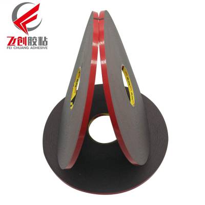 3M˫潺EX4011ǿ͸¸ճˮɫģз־