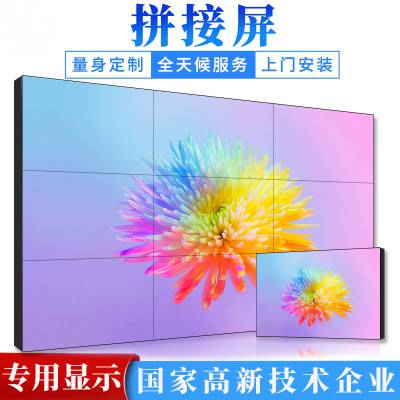 LG 49ҺƴledǽչktvʾĻledǽչktvʾĻ