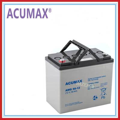 ACUMAXAMG50-12 ά 12V50AH 糧 GEL