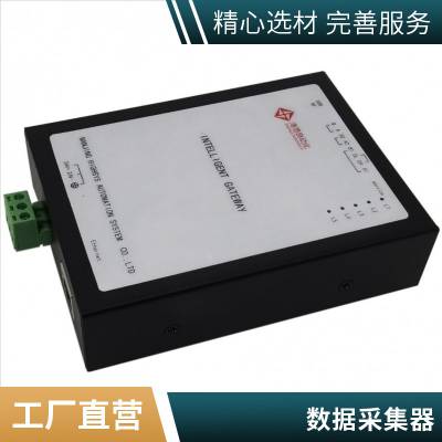 iGate2000LoRa ŵ4G 