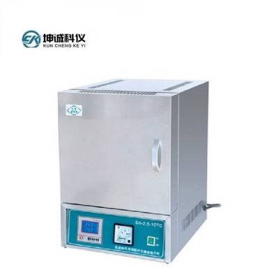 SX-2.5-10TC全不锈钢一体箱式电阻炉实验室电炉