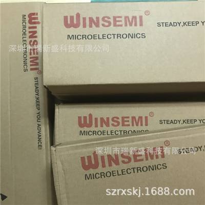 WS9650BN WS9650AN WINSEMI稳先微LED降压恒流电源驱动IC