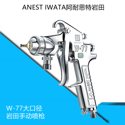 ձǹW77