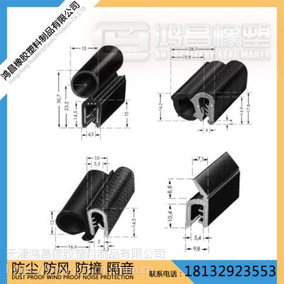 机械密封件厂专业生产机柜密封条 电气柜密封胶条 来样可定做