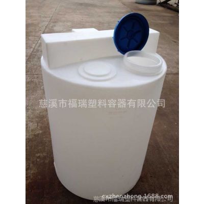 现货500L塑料加药桶500L搅拌加药箱加厚塑料桶 可配搅拌机