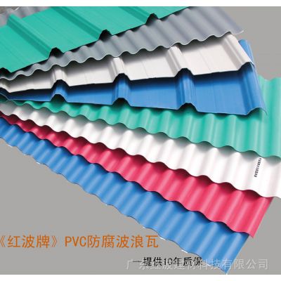 첨ơPVC ò pvc в