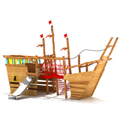 户外木质海盗船游乐设备儿童娱乐设备公园小区园林游乐场设施