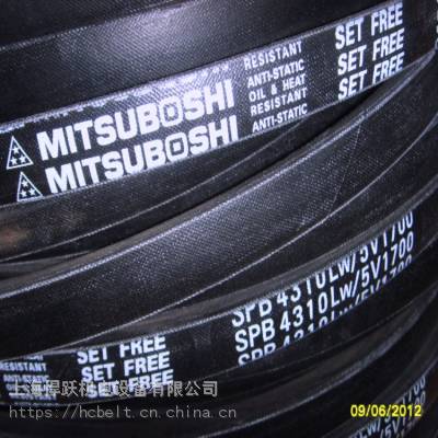供应日本MITSUBOSHI三星皮带5V1700耐高温三角带