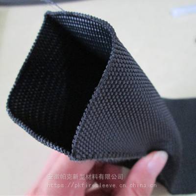 NYLON6ĥɫ֯Һѹ͹ܻ׹̳ר׹