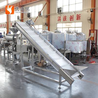 成套葡萄原浆加工设备的价格 全自动油柑汁生产线报价 小型沙棘原液提取机器