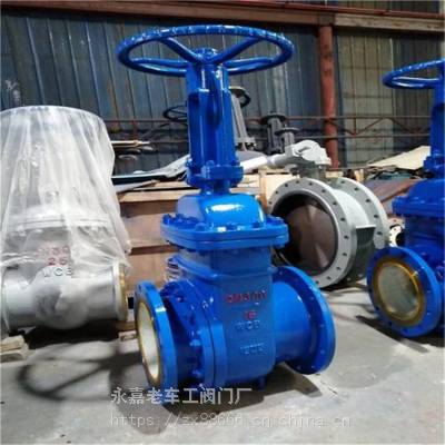 Ӧբ PZ41TC-16C մ բ ֲ  DN250