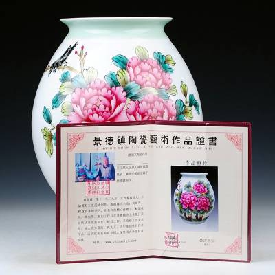 大师俞金喜手绘花开富贵花瓶 家居装饰品 银行职工退休纪念品