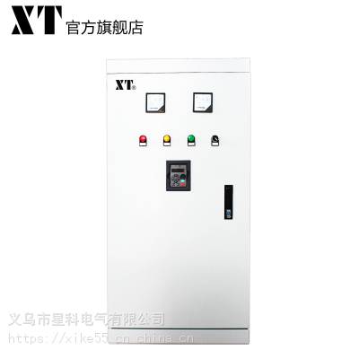 XT水泵风变频器三相380V1.5/2.2/4/5.5/7.5/15/22/3745KW电机调速器