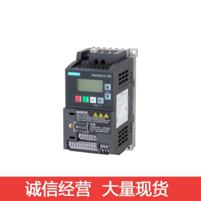 全新西门子V20系列变频器0.55KW 1AC 220V无滤波器6SL3210-5BB15-5UV1