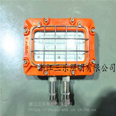 矿用隔爆型LED照明灯 : DGC50/127L 采掘工作面用作照明