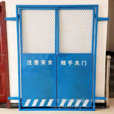 �㶫����ʩ�����ݰ�ȫ������ �˻����������� �������ڶ��ڷ�����