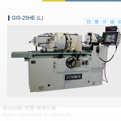 日本kagakukeiki 可以追求更高的加工精度 精密内圆磨床电控GIS-25HE (L)