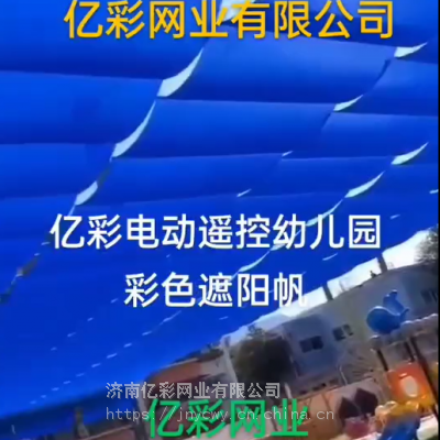 ŵ綯׶԰綯̨е綯е綯