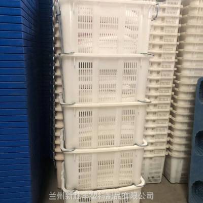 塑料筐水果蔬菜筐周转筐带铁把塑料筐加厚塑料筐139,19031250