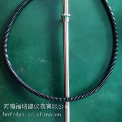 FRD807Z低温容器液体专用远传变送器 4-20毫安工业信号 福瑞德仪表定制型