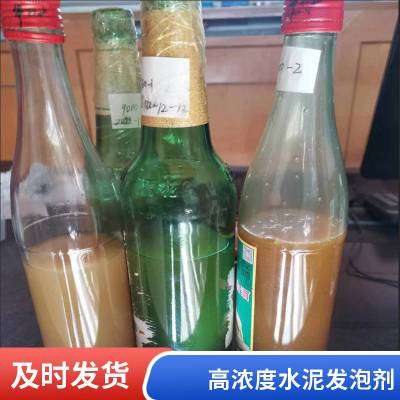 4小时慢干***型ab胶  ph764全透明环氧树脂胶 粘金属陶瓷木材胶水