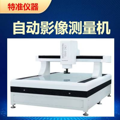 ˼ԶӰCNC-8060Ԫ