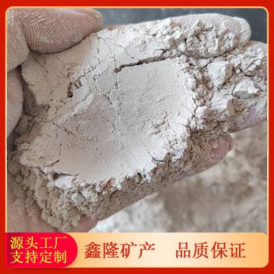 自产石膏 供应高稳定性二水生石膏粉 化工 工业 建筑用硫酸钙