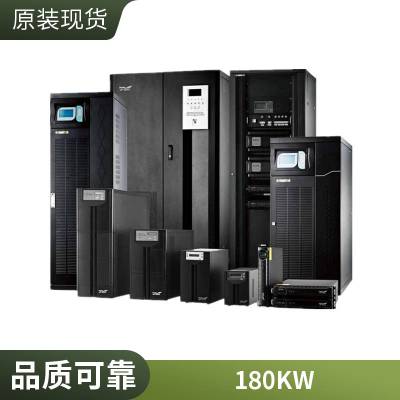 科华UPS电源YTR33200 200KVA/180KW三进三出 在线式 服务器稳压