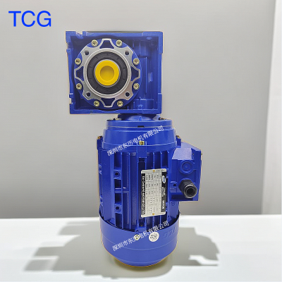 TCG台创电机TC0.75KW 1HP蜗轮减速机NMRV50 WORM REDUCER马达齿箱