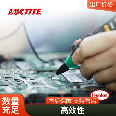 loctite乐泰SF7655活化剂 清洗剂汉高7655 电子设备表面清洁剂