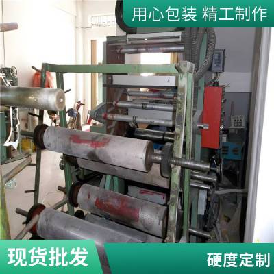 轮抛光包胶加工滚轮轴挤纹胶辊耐磨规格定做自动化