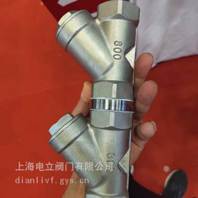 供应HS11X不锈钢倒流防止器 电立倒流防止器 工厂