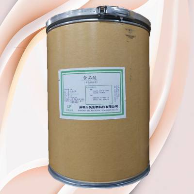 抹茶提取物 速溶抹茶粉 浓缩粉 食品级原料 多种规格