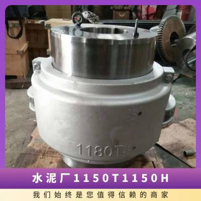εܳ ȡϻ 185  ˮ೧1150TH 620g ˼