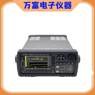 是德静电计 keysight B2985B 高阻表 二手，全新 仪器出售