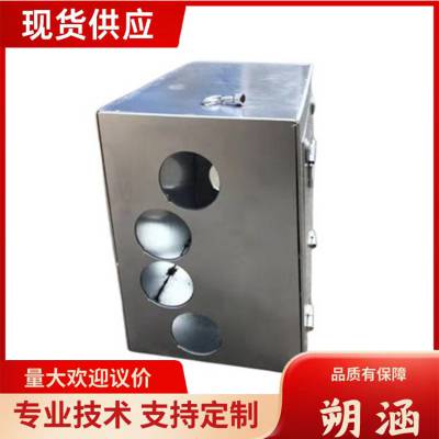 桥梁接线箱 防撞墙预埋接线盒 监控路灯穿线盒 支持定制 尚拓供应